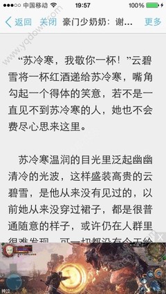 秒速快3官网